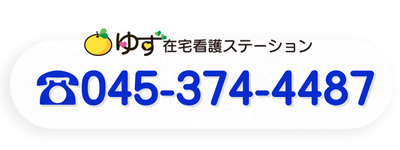 サイド画像1